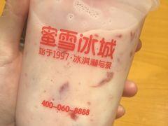 -蜜雪冰城(新北万达一店)