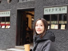 -新华日报营业部旧址