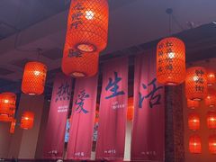 -山四砂锅(太原钟楼街店)