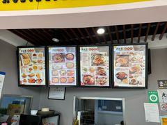 -半亩园(奥特莱斯店)