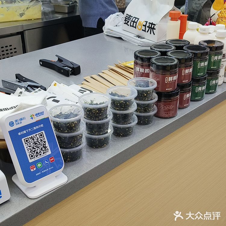 谁说轻食不好吃？快来吃这家……