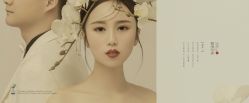 -全城热恋璀璨婚纱摄影(国贸总店)