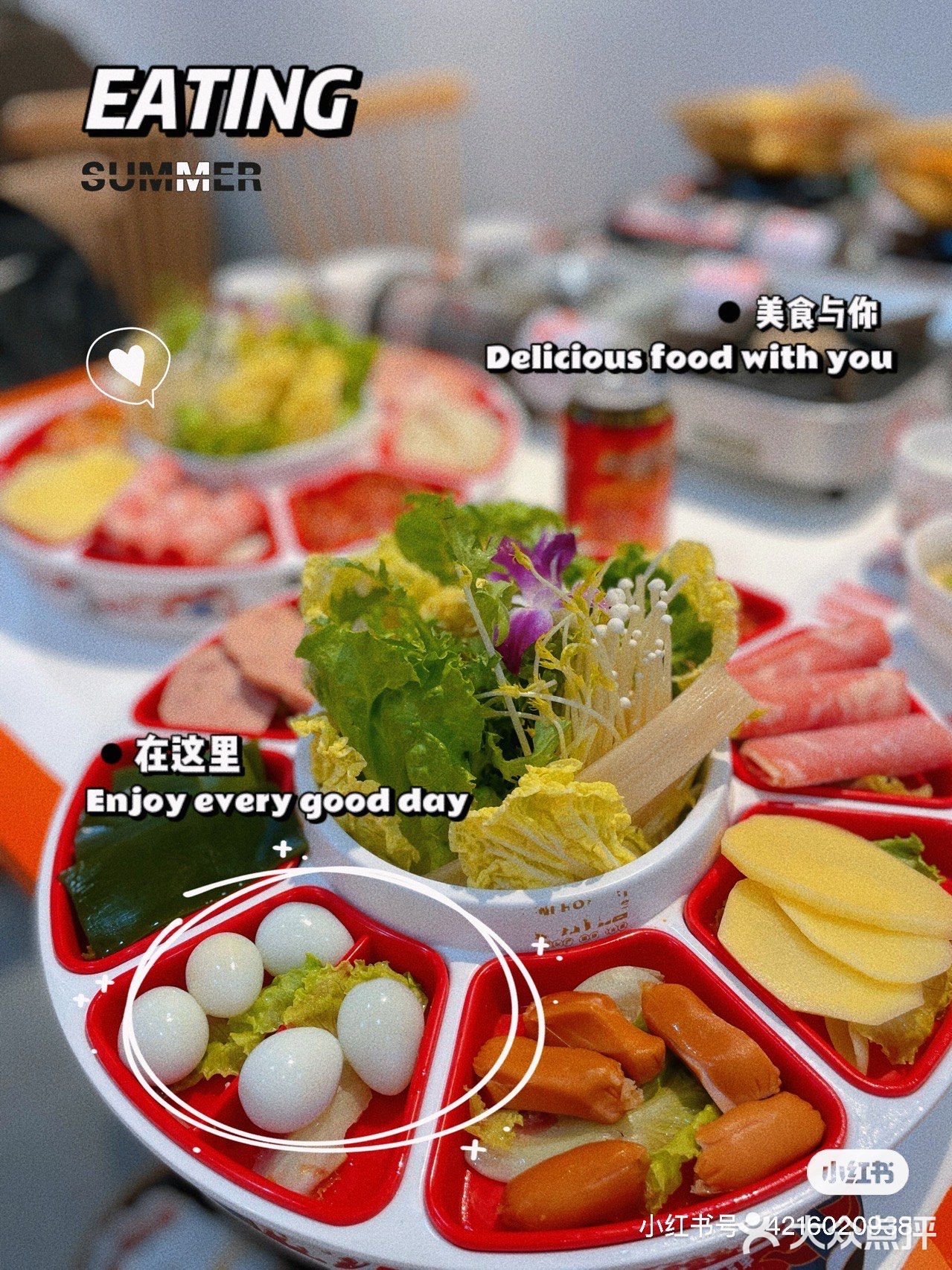 夏天不容错过的小火锅！#一人食迷你火锅#
