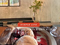 -UPPER KITCHEN(延安路店)