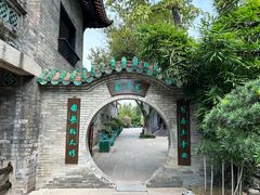 -东莞市可园博物馆