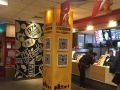 -麦当劳(七宝乐购店)