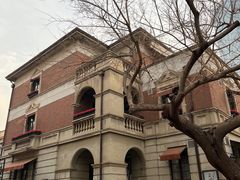 -天津意大利风情旅游区