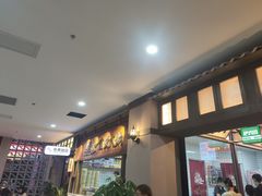 -卤校长重庆火锅(国兴店)