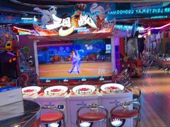 -真快活Coohoo Max(银泰创意城店)