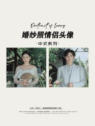 -时光印记婚纱摄影工作室·原创定制