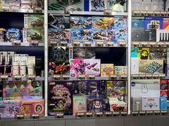 -汤姆熊欢乐世界 · 弹珠机(销品茂店)