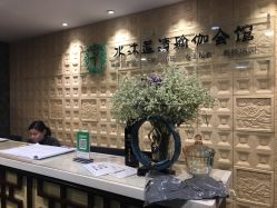 -水沐莲清瑜伽·普拉提