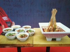 -车沾巷·重庆老味豌杂面