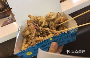 Cut Squid