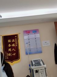 -碧莲盛·不剃发植发