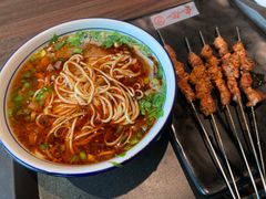 -马艾萨中国兰州传统牛肉面(惠新里店)