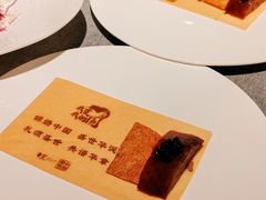 -星·South Beauty·俏江南(国贸店)