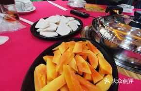 Fresh Papaya Salad