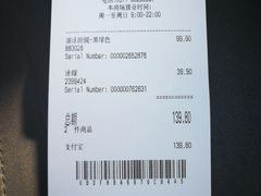 -迪卡侬(大关店)