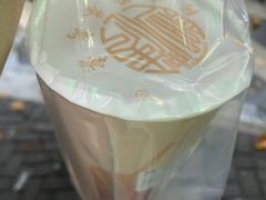 -阿姨奶茶专卖(舌涧道杭州惠民路创始店)