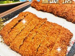 -顺承小院儿
