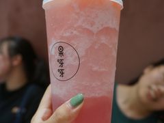 Q波波桃桃-果呀呀(国金街店)