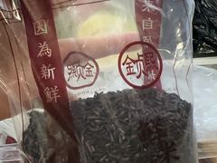 -神农美特好生鲜超市(康宁街店)