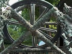 -紫金山天文台