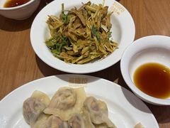 -多福饺·家常菜(谷德店)