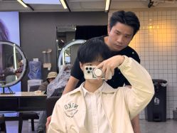 -藤野造型烫发染发