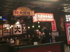 -争鲜回转寿司(朝北大悦城店)