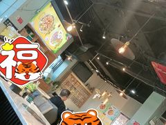 -蝎菜杨·牛肉面 羊蝎子火锅(光熙门北里店)