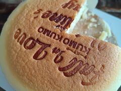 -KUMO KUMO甜品·冰淇淋(深圳壹方城店)