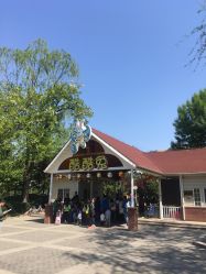-酷酷兔少儿拓展天地