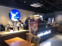 -瑞幸咖啡(广东外经贸大厦店)