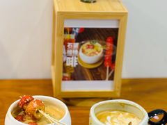 -Line 咖啡(石厦花园店)