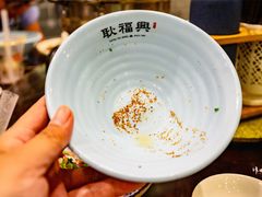 -耿福兴(凤凰美食街店)