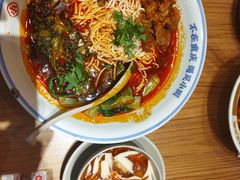 -遇见小面(碧桂园总部店)
