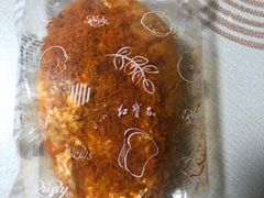 -红宝石·鲜奶小方·海派西点房(南丹店)