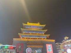 -鼓楼夜市