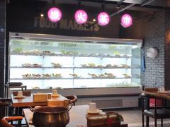 大堂-搓火大都会(广安门总店)