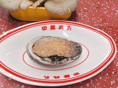 -四囍码头海鲜烧烤自助火锅(外滩南京东路悦荟广场店)