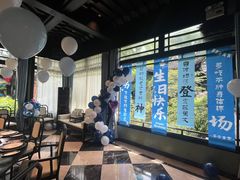 -乾园.魏庐湖景餐厅(花港店)