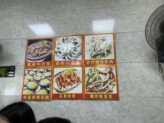 -盛得农家美食·无花果浸鸡·古法烧鸡·竹筒饭(白水寨森林海店)