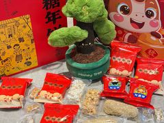 -百饼园(澳门路店)