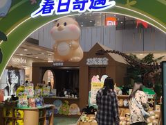 -凯德MALL(西直门店)