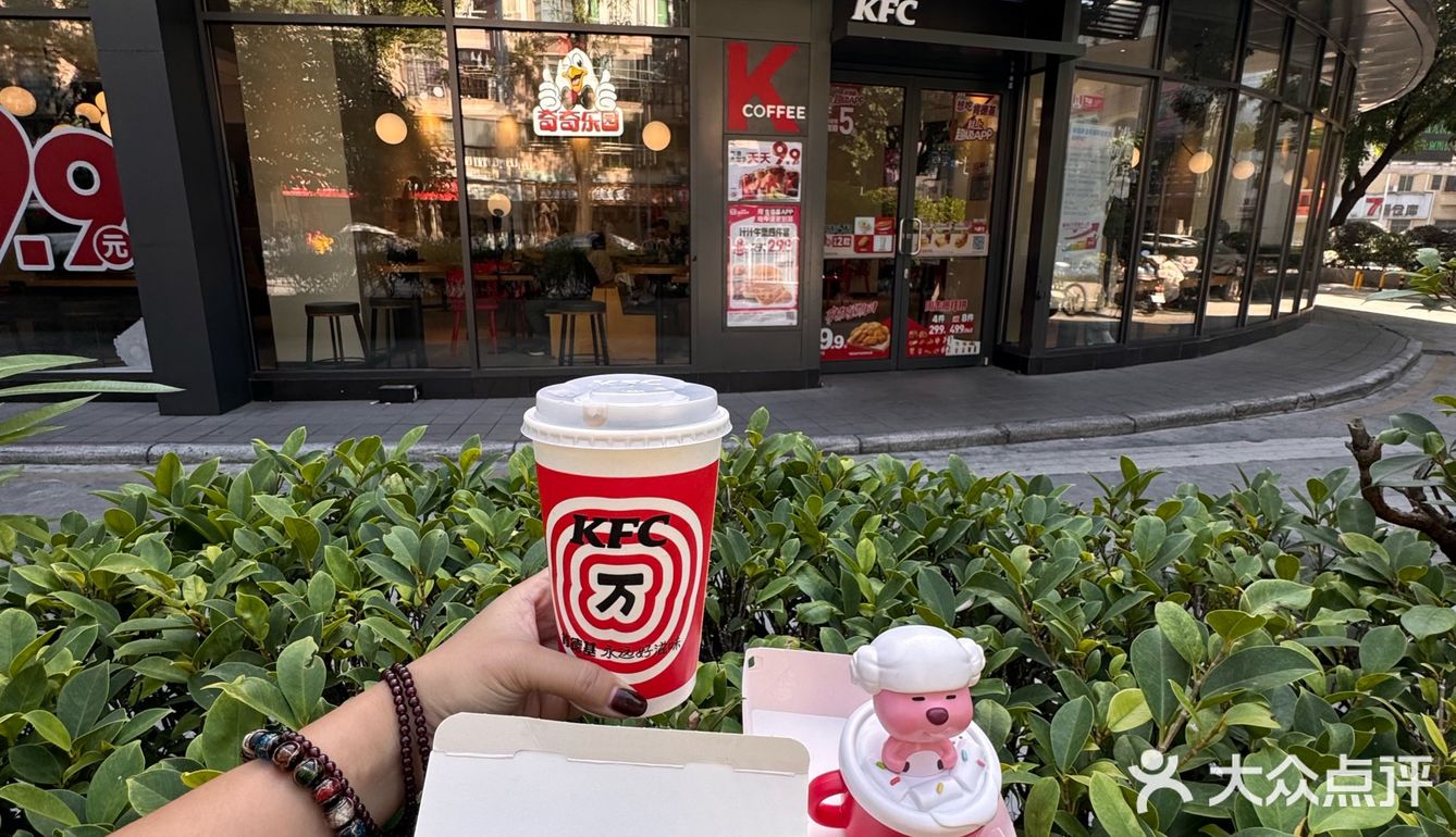 十二月的第一天‼️谁还不拥有一个女明星…