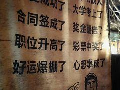-莽子老火锅(大坪店)