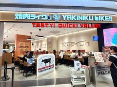 -天虹购物中心(深圳龙华店)