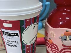焦糖玛奇朵饮品-星巴克臻选(上海中环广场2F店)